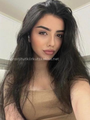 Лолита
